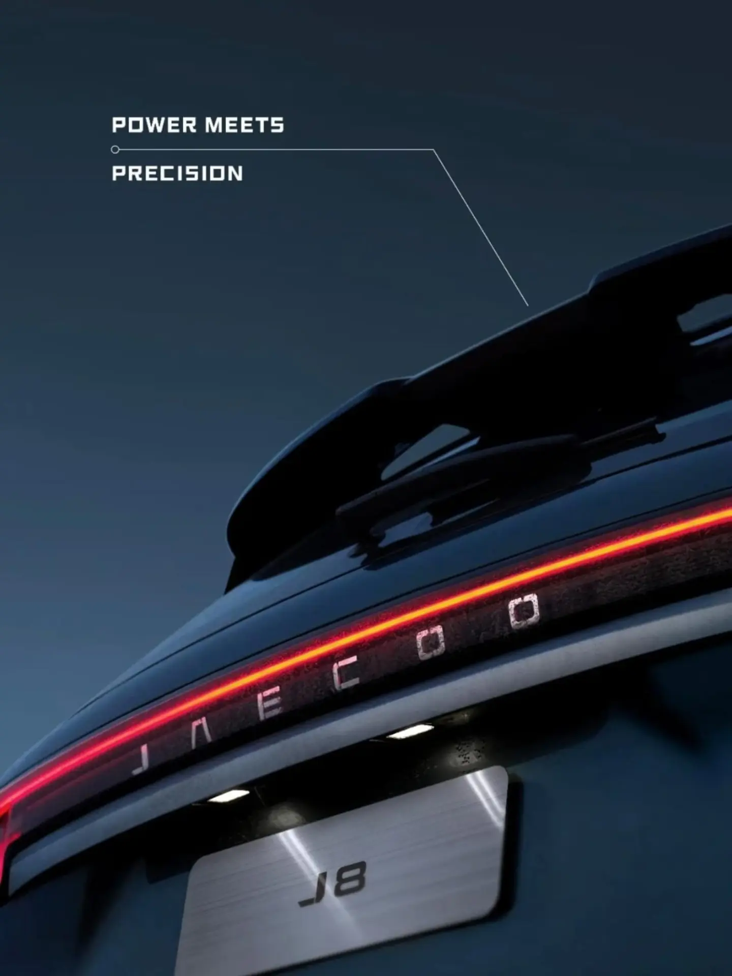 Detail belakang JAECOO J8