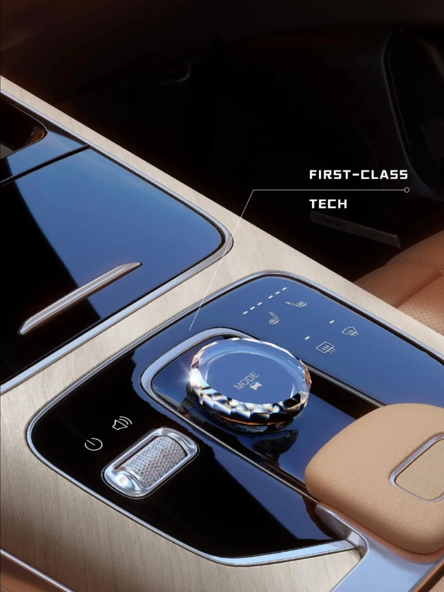 Detail mode control JAECOO J8