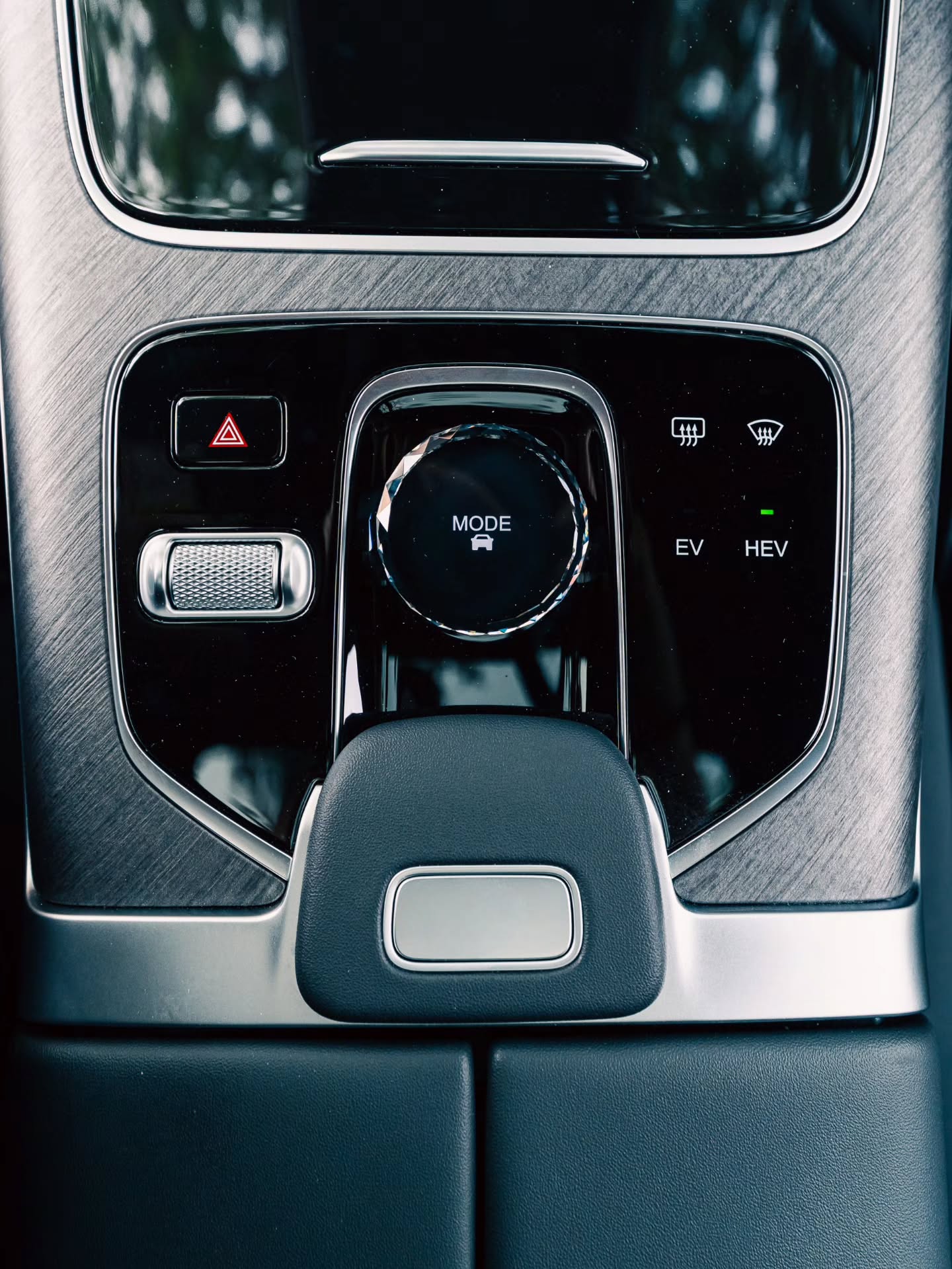 Mode control dan kontrol digital JAECOO J8